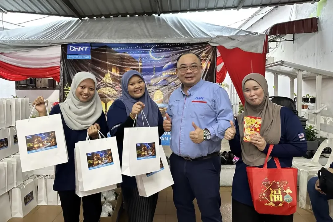 CHINT Embraces Diversity and Spirit of Ramadan with Global Event